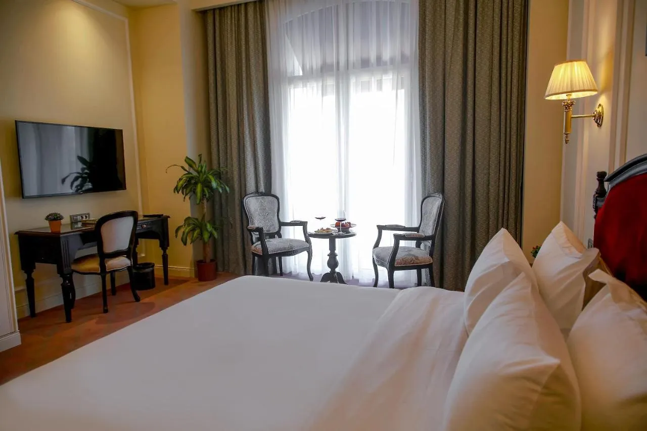 ANIM Boutique Hotel Denizli