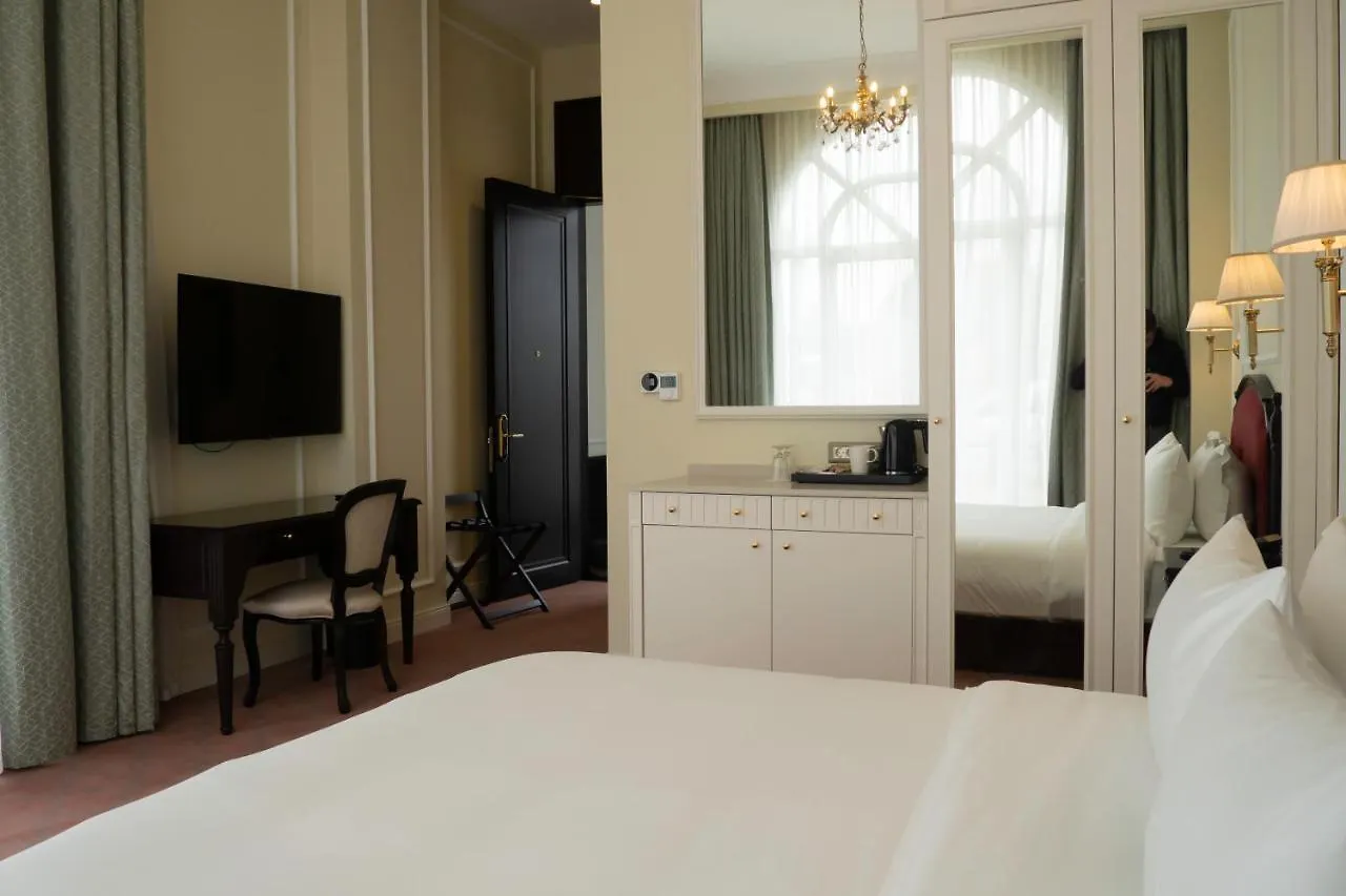 ANIM Boutique Hotel Denizli