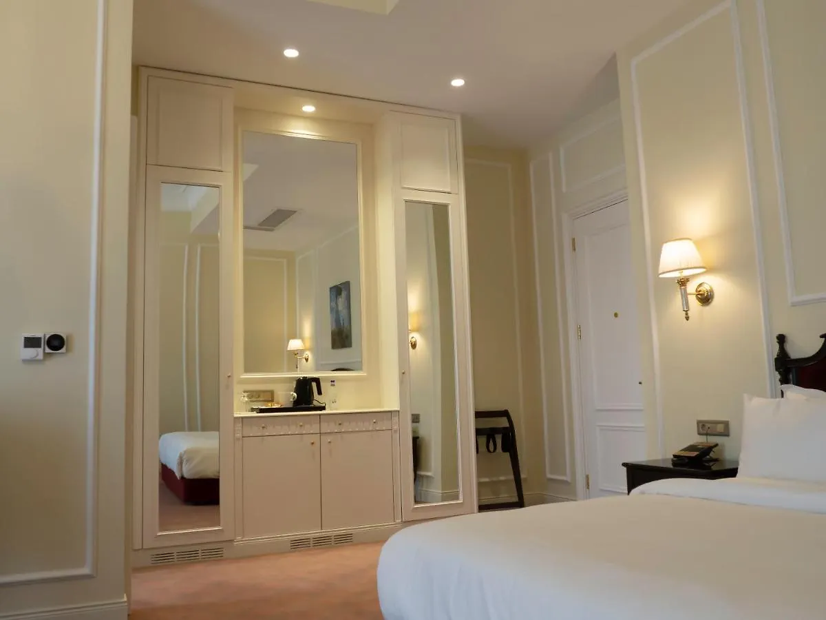 ANIM Boutique Hotel Denizli